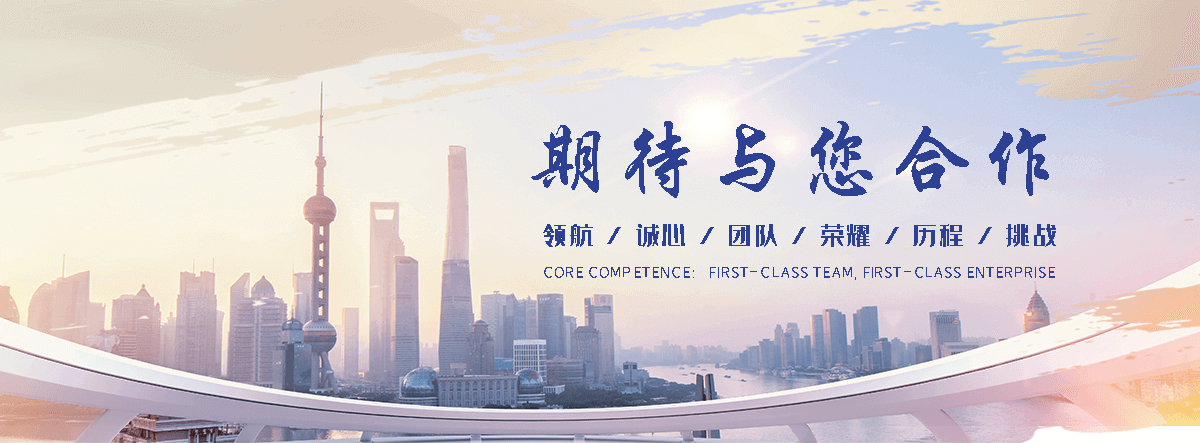 图木舒克本地标书制作标书哪家好